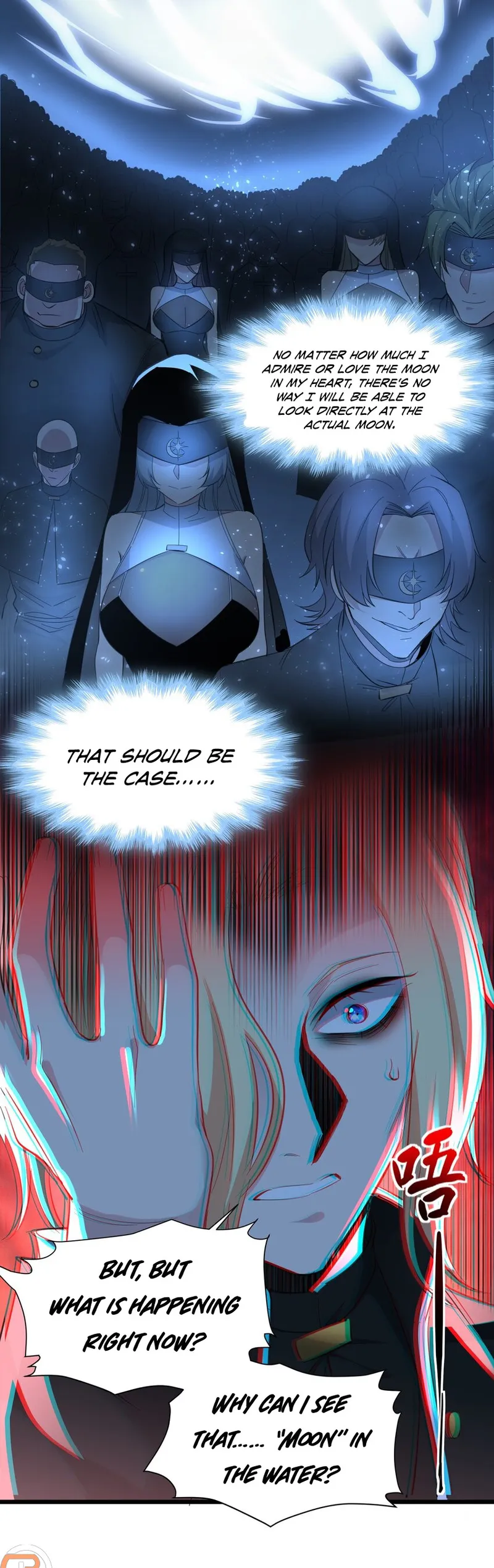 I'm Really Not the Demon God's Lackey Chapter 81 Page 15