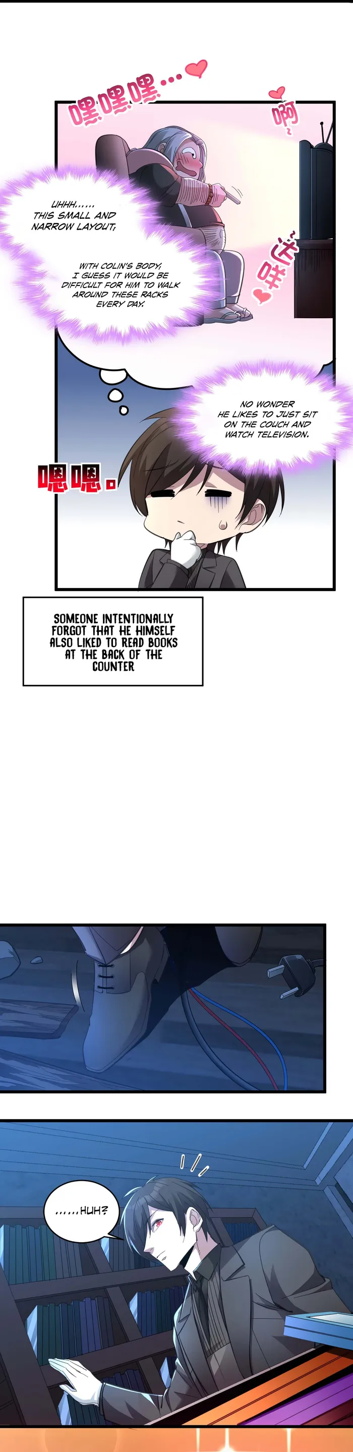 I'm Really Not the Demon God's Lackey Chapter 99 Page 3