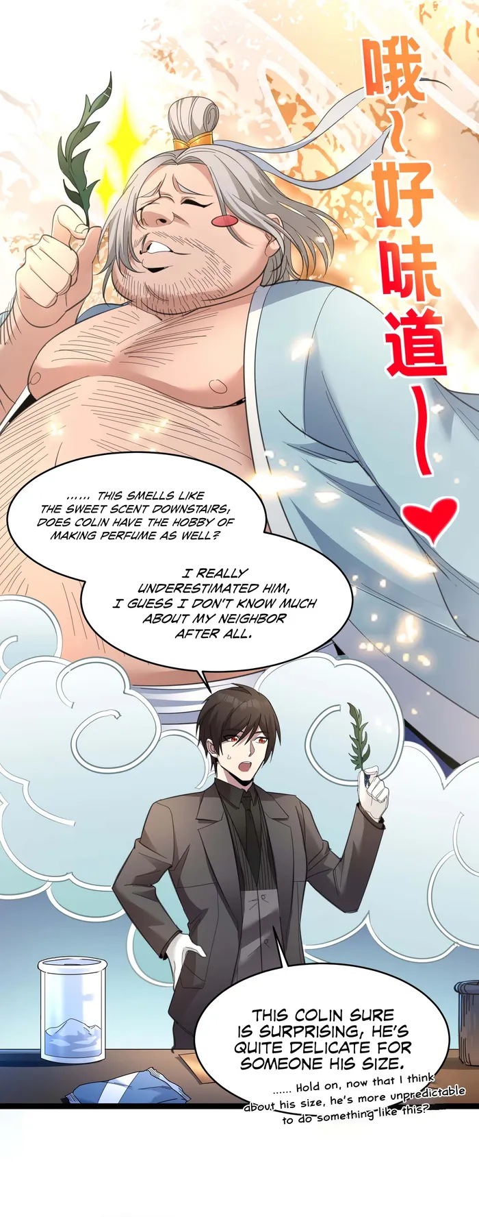 I'm Really Not the Demon God's Lackey Chapter 99 Page 6