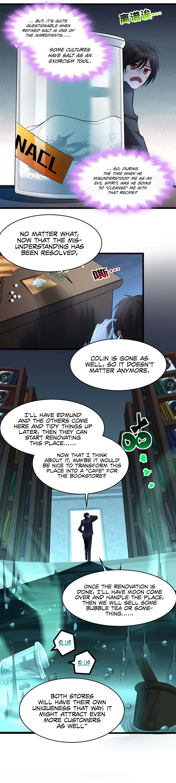 I'm Really Not the Demon God's Lackey Chapter 99 Page 7