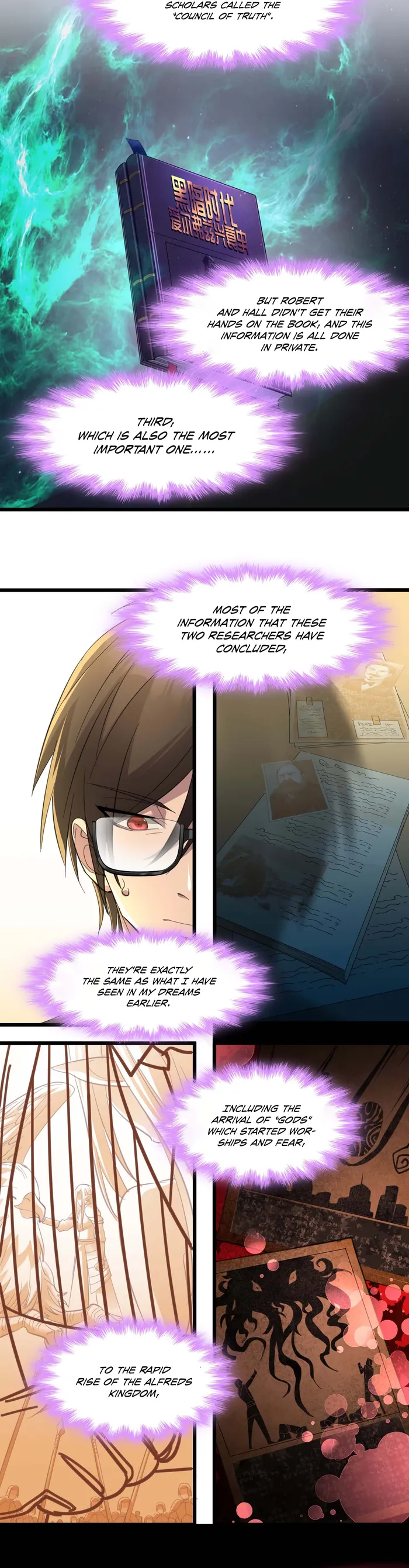 I'm Really Not the Demon God's Lackey Chapter 99 Page 13