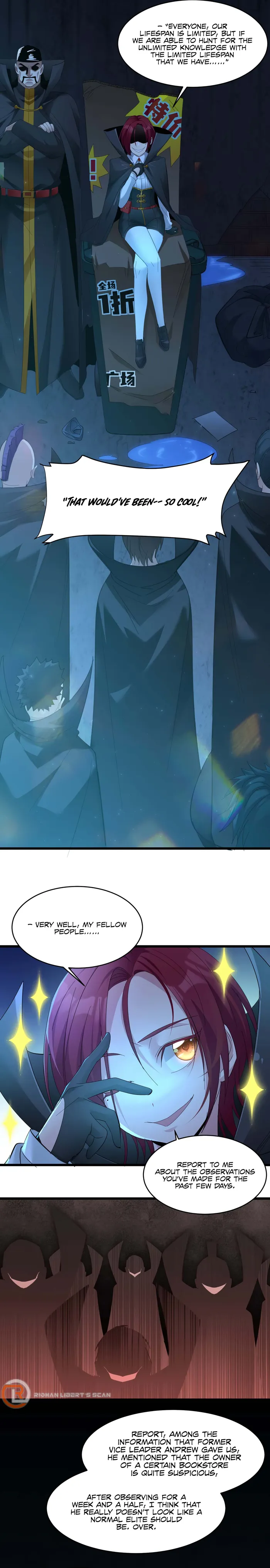 I'm Really Not the Demon God's Lackey Chapter 102 Page 12