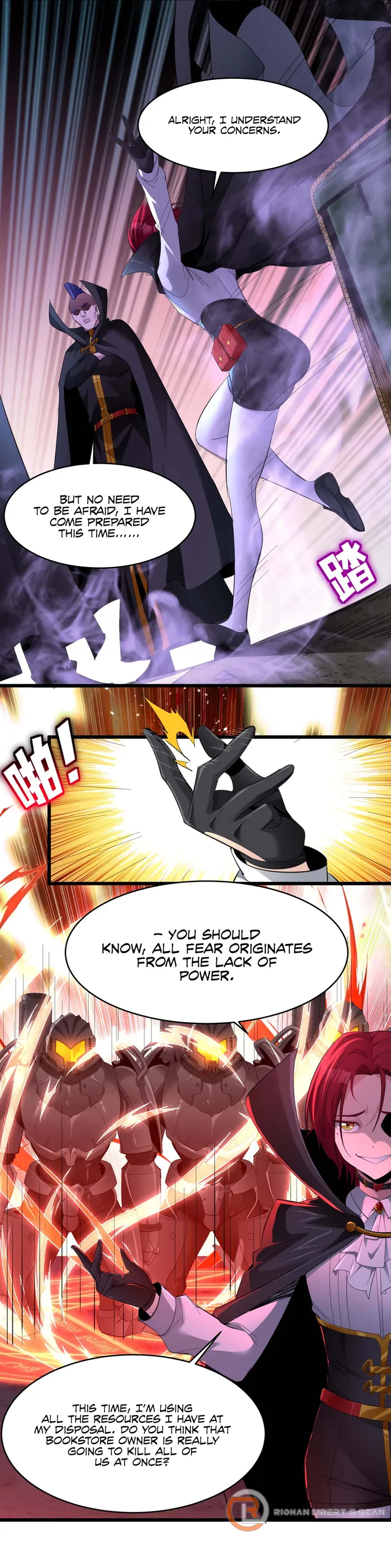 I'm Really Not the Demon God's Lackey Chapter 102 Page 15