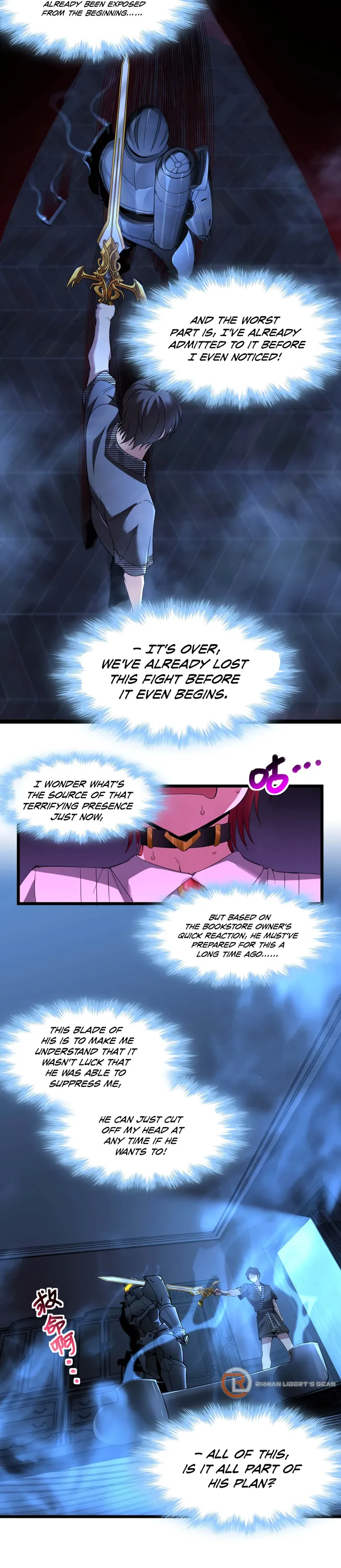 I'm Really Not the Demon God's Lackey Chapter 103 Page 4