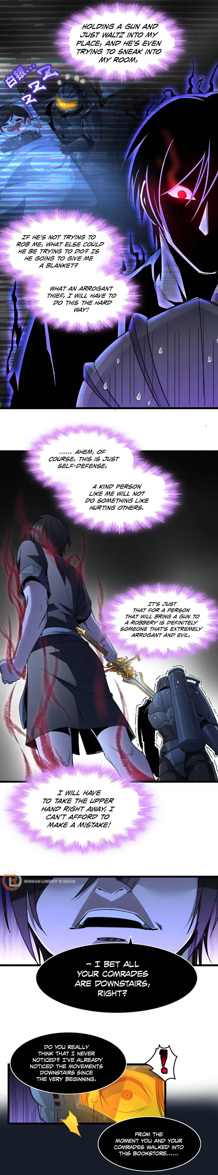 I'm Really Not the Demon God's Lackey Chapter 103 Page 6