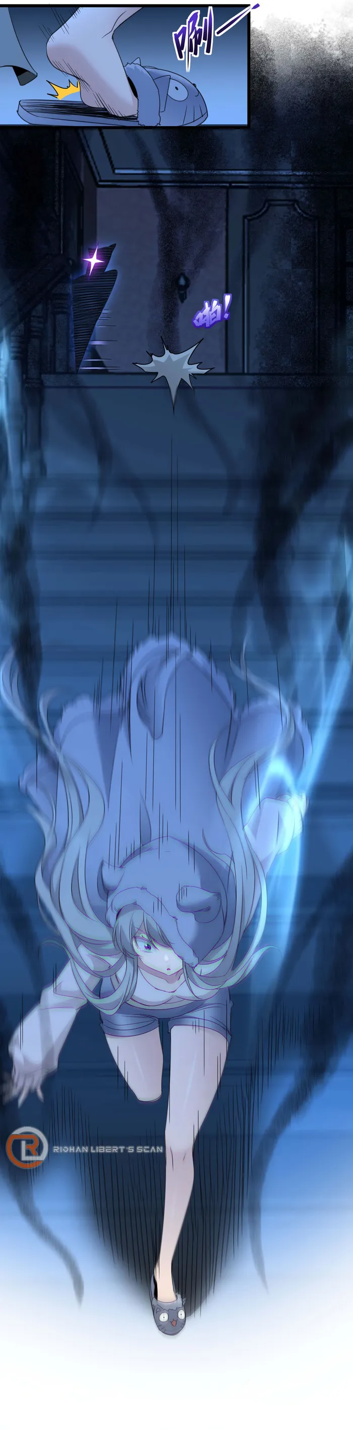 I'm Really Not the Demon God's Lackey Chapter 103 Page 8