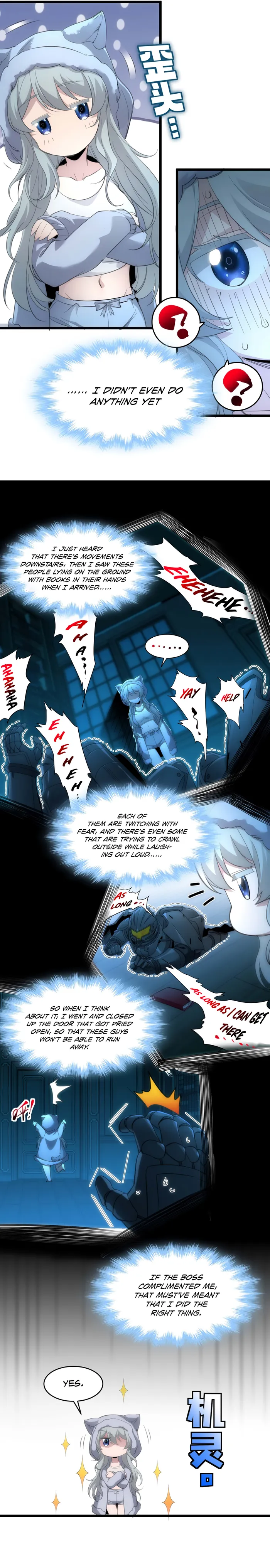 I'm Really Not the Demon God's Lackey Chapter 104 Page 3