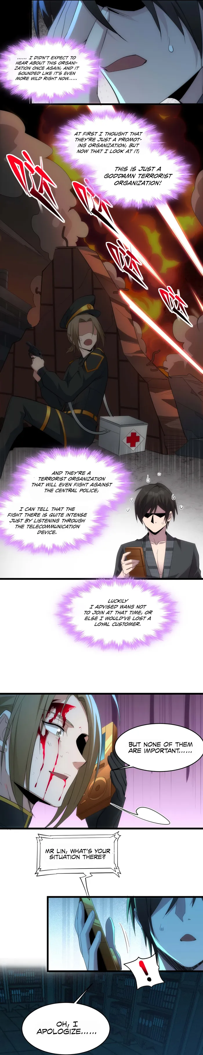 I'm Really Not the Demon God's Lackey Chapter 104 Page 13