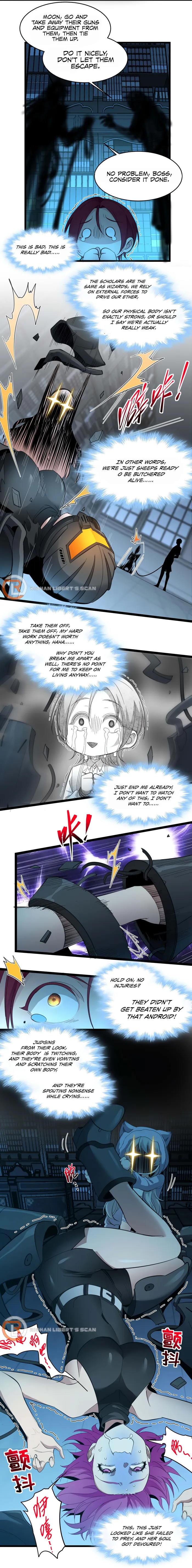 I'm Really Not the Demon God's Lackey Chapter 104 Page 16