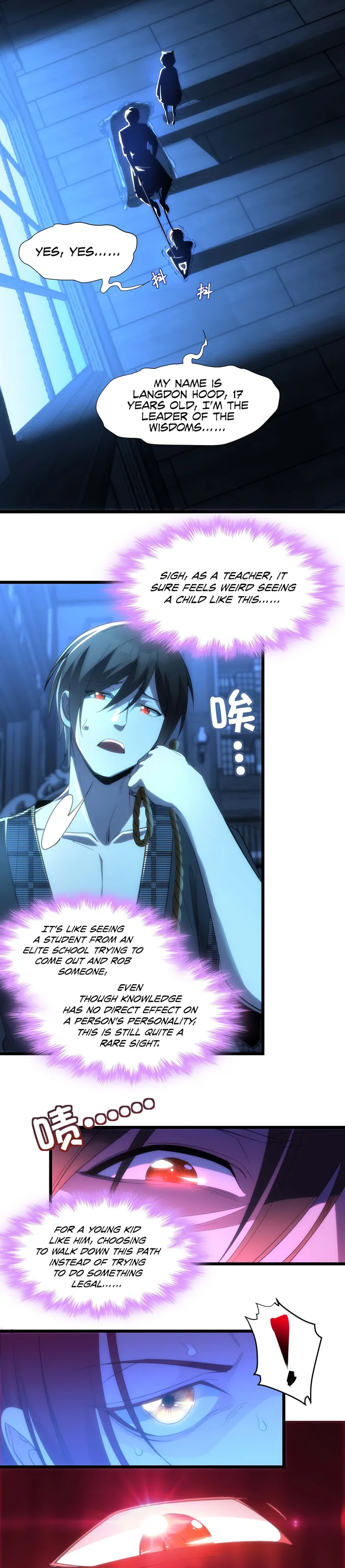 I'm Really Not the Demon God's Lackey Chapter 105 Page 2