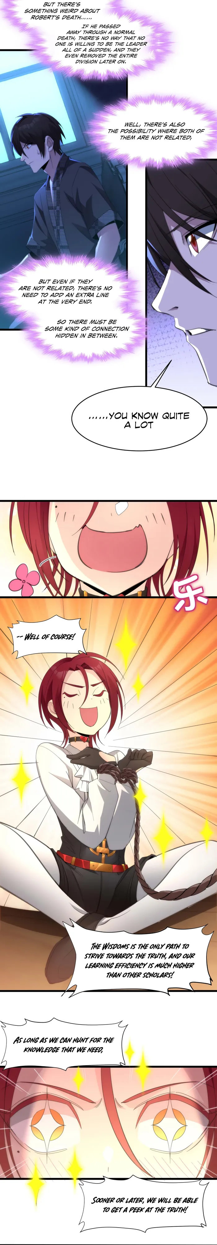 I'm Really Not the Demon God's Lackey Chapter 105 Page 5