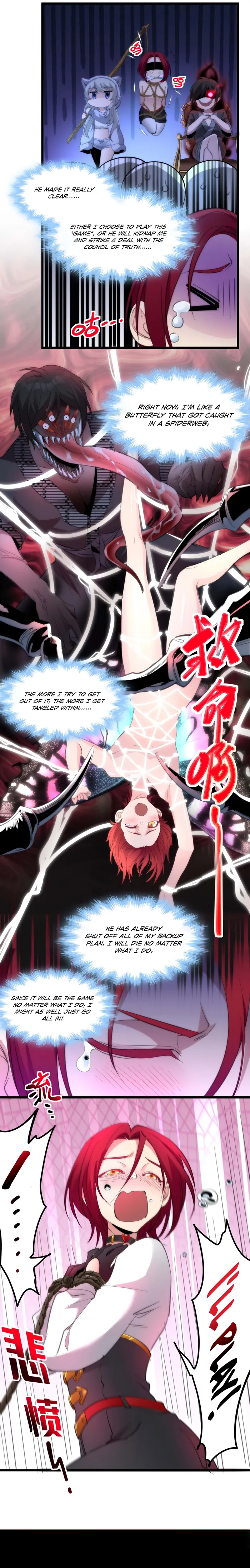 I'm Really Not the Demon God's Lackey Chapter 105 Page 14