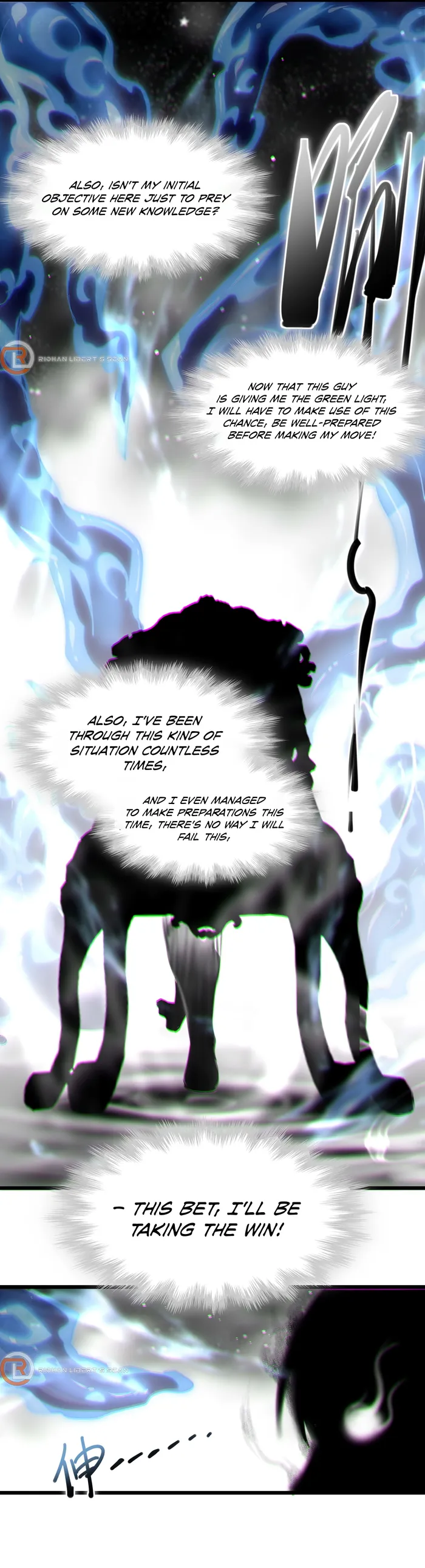 I'm Really Not the Demon God's Lackey Chapter 105 Page 19