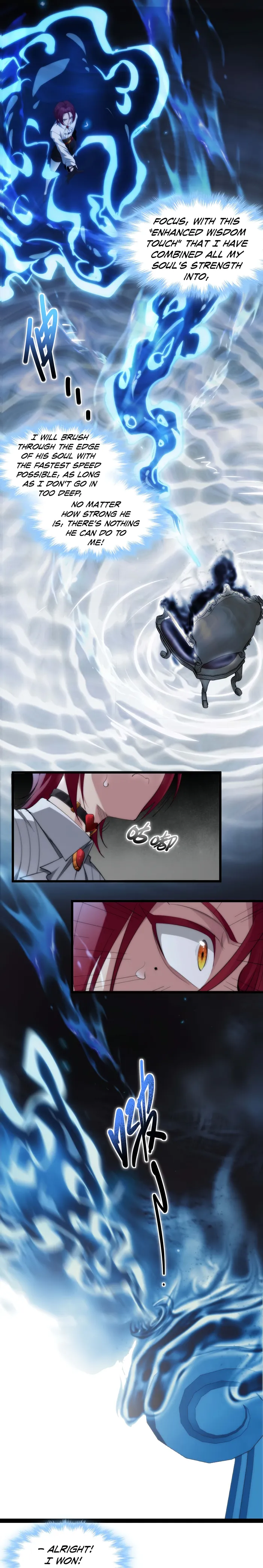 I'm Really Not the Demon God's Lackey Chapter 106 Page 3