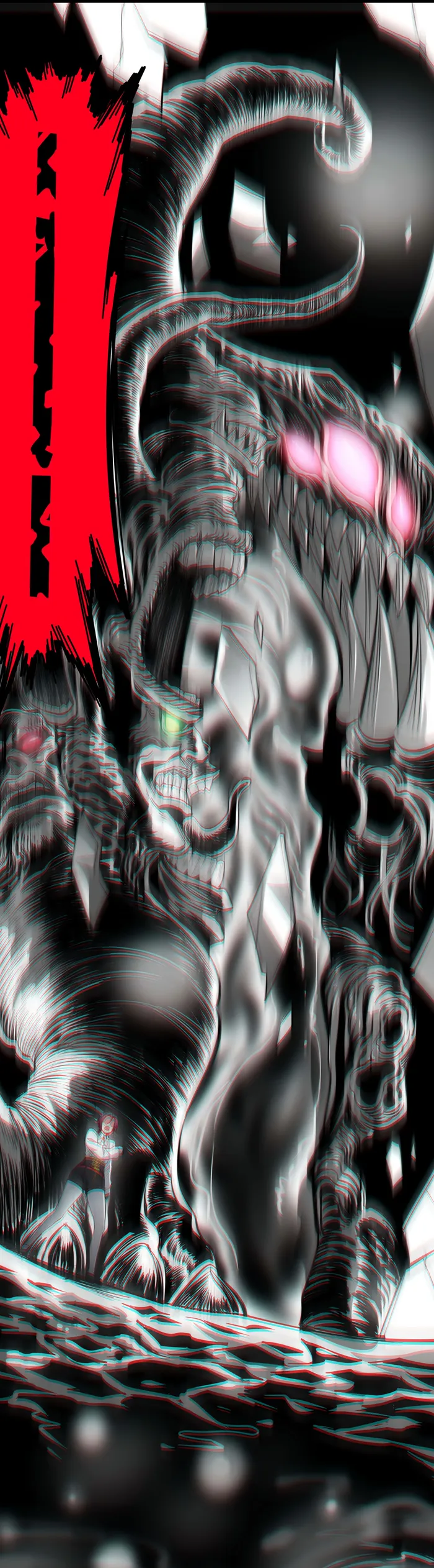 I'm Really Not the Demon God's Lackey Chapter 106 Page 6