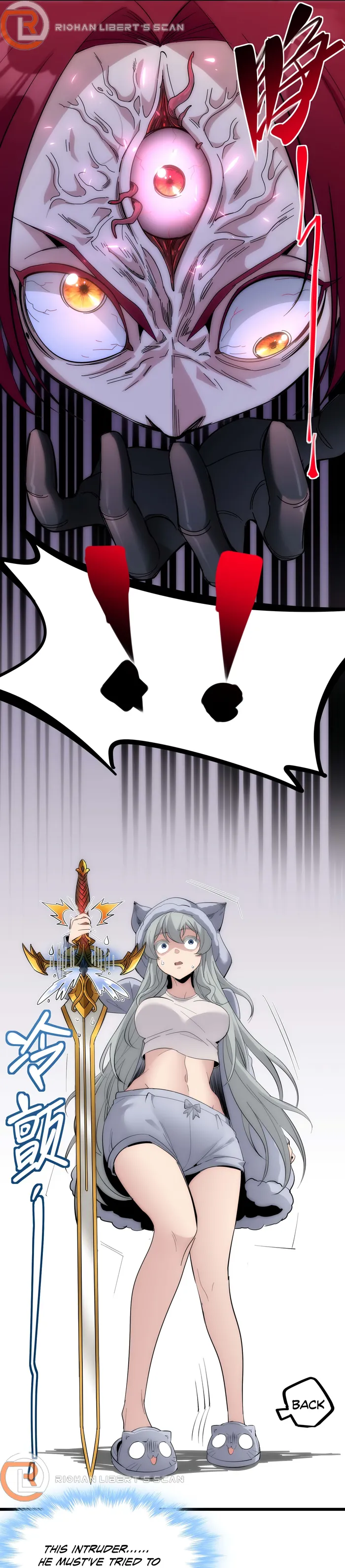 I'm Really Not the Demon God's Lackey Chapter 106 Page 16