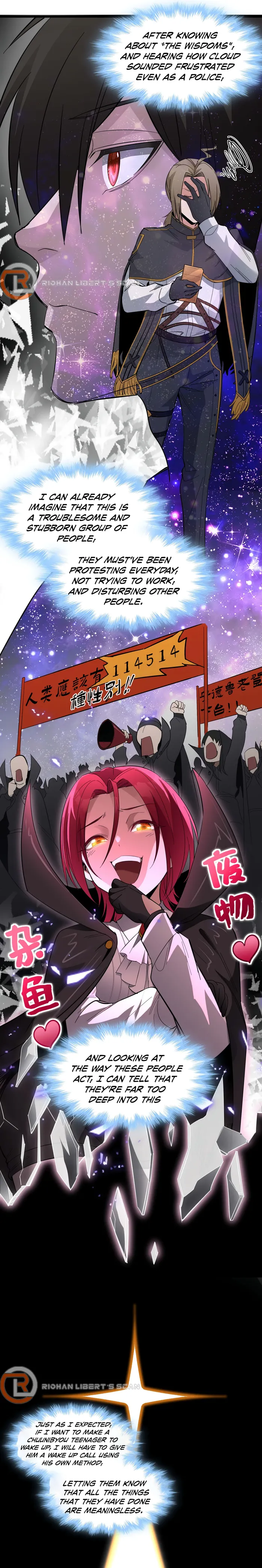 I'm Really Not the Demon God's Lackey Chapter 106 Page 20