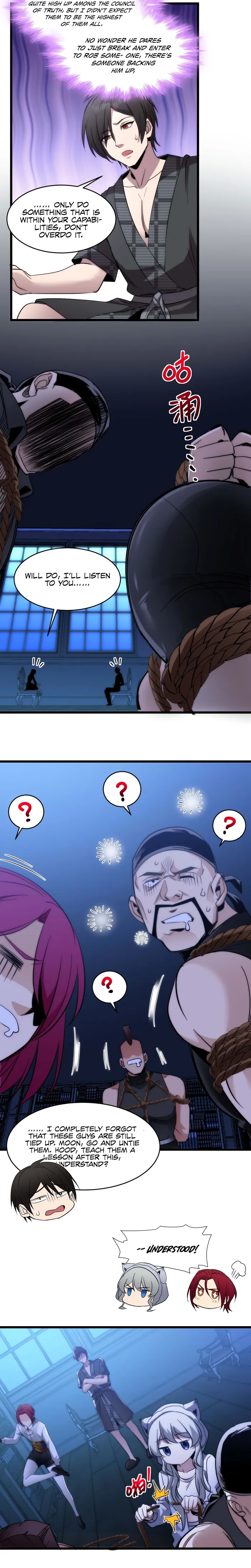 I'm Really Not the Demon God's Lackey Chapter 107 Page 16