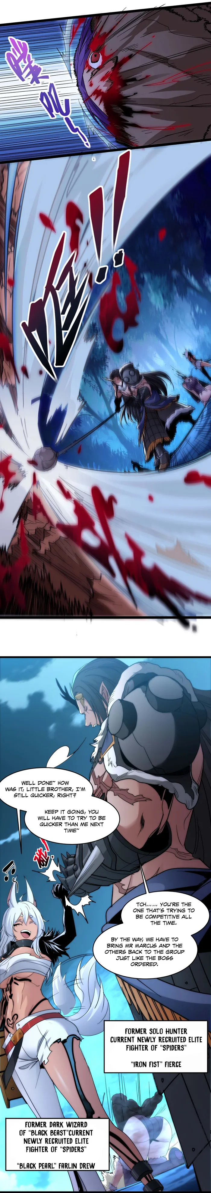 I'm Really Not the Demon God's Lackey Chapter 109 Page 14