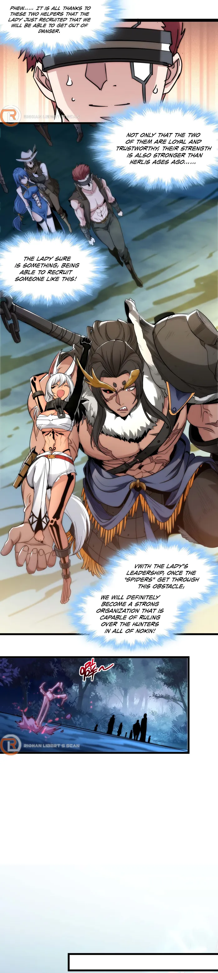 I'm Really Not the Demon God's Lackey Chapter 109 Page 16