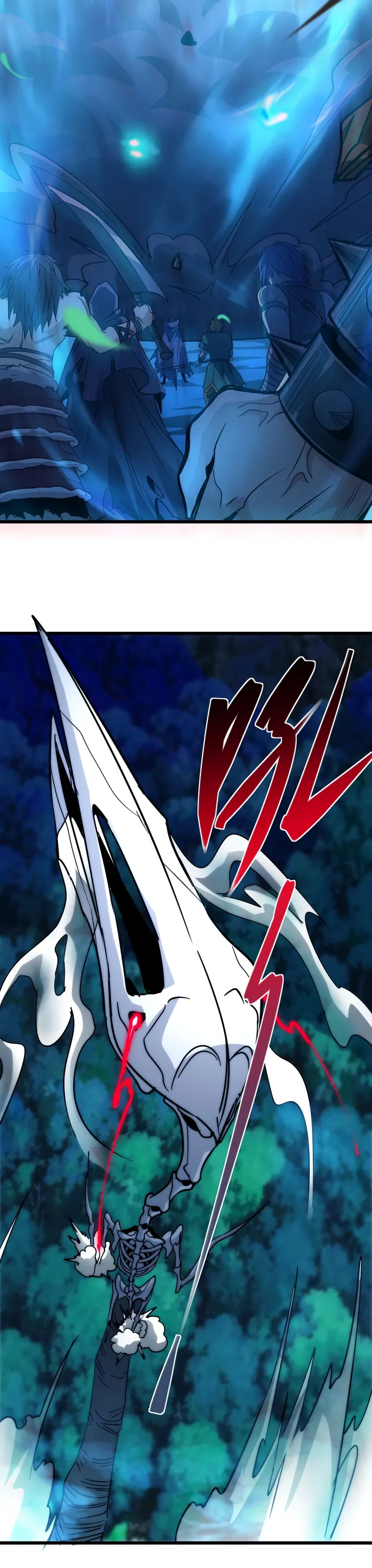 I'm Really Not the Demon God's Lackey Chapter 109 Page 19