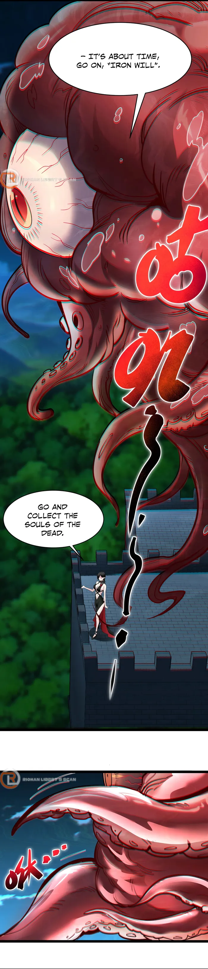 I'm Really Not the Demon God's Lackey Chapter 111 Page 14