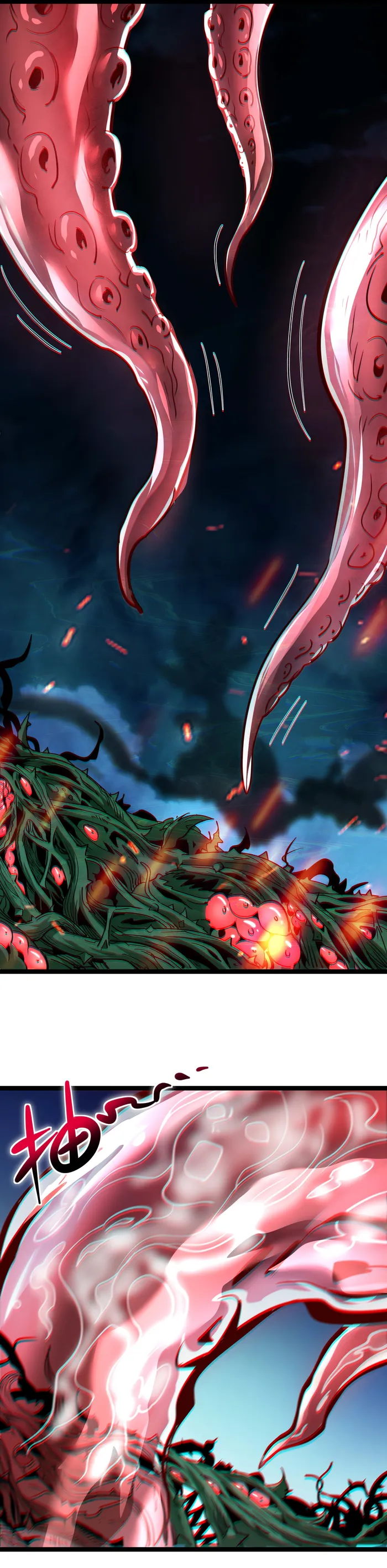 I'm Really Not the Demon God's Lackey Chapter 111 Page 15