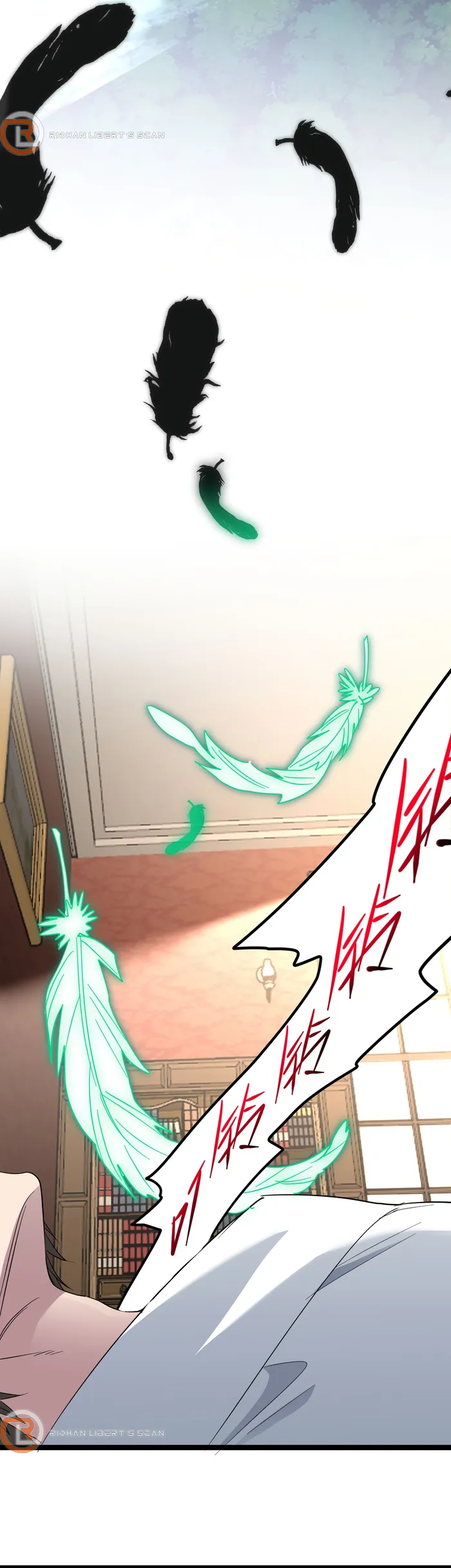 I'm Really Not the Demon God's Lackey Chapter 113 Page 8