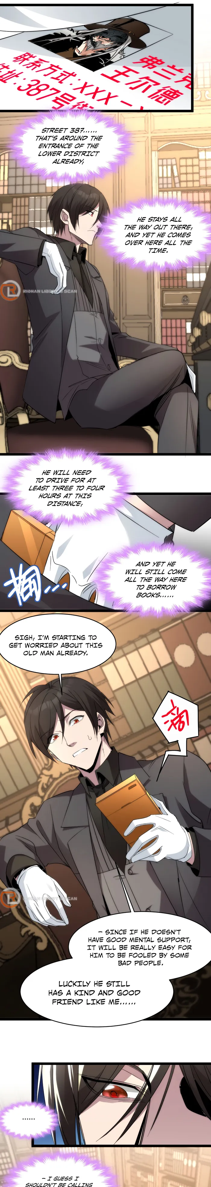 I'm Really Not the Demon God's Lackey Chapter 113 Page 12