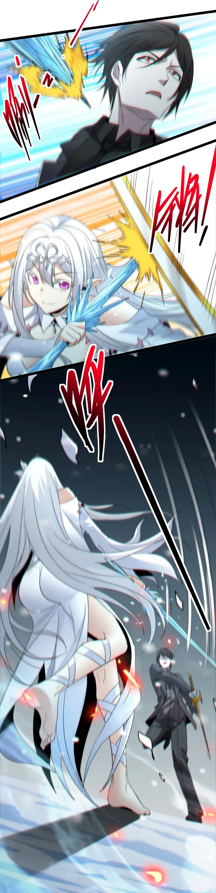 I'm Really Not the Demon God's Lackey Chapter 113 Page 20