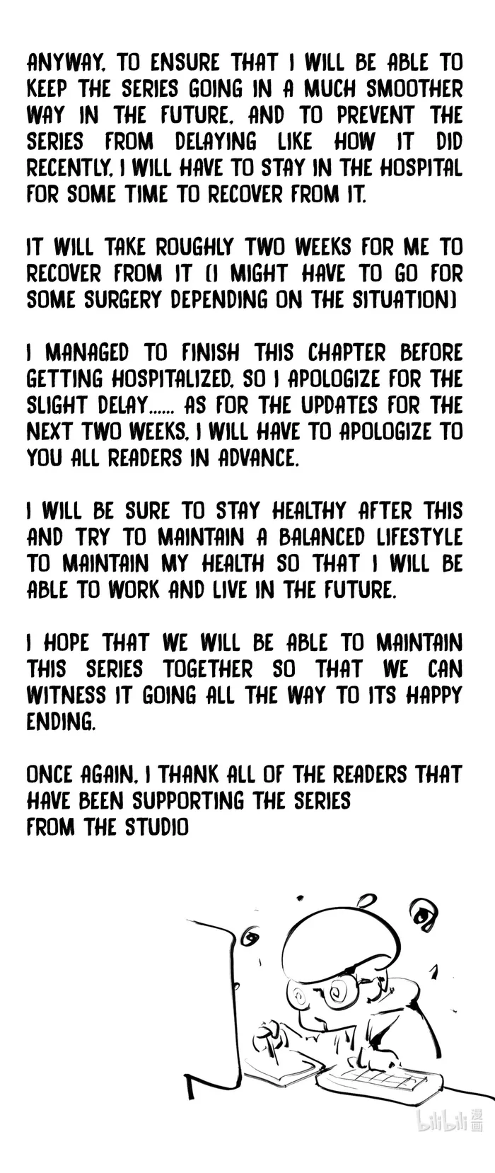 I'm Really Not the Demon God's Lackey Chapter 113 Page 24
