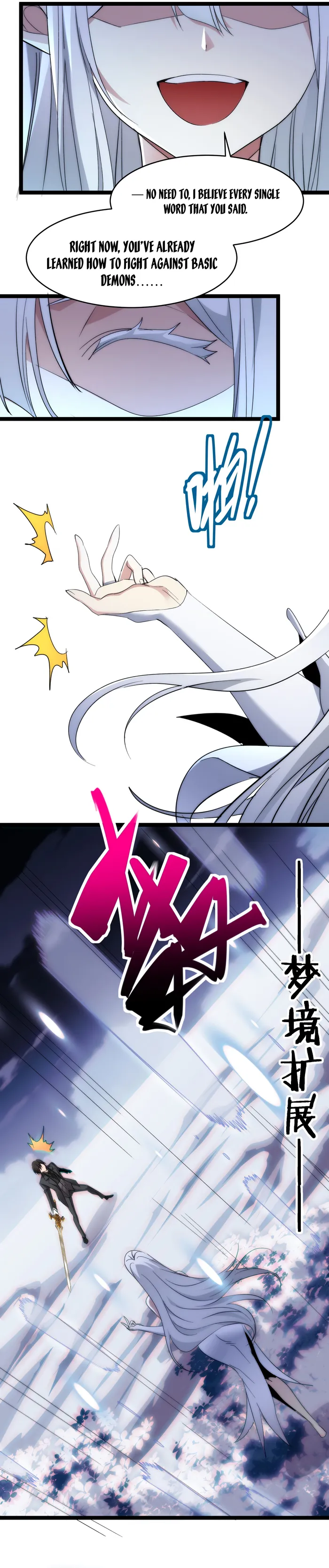 I'm Really Not the Demon God's Lackey Chapter 114 Page 13