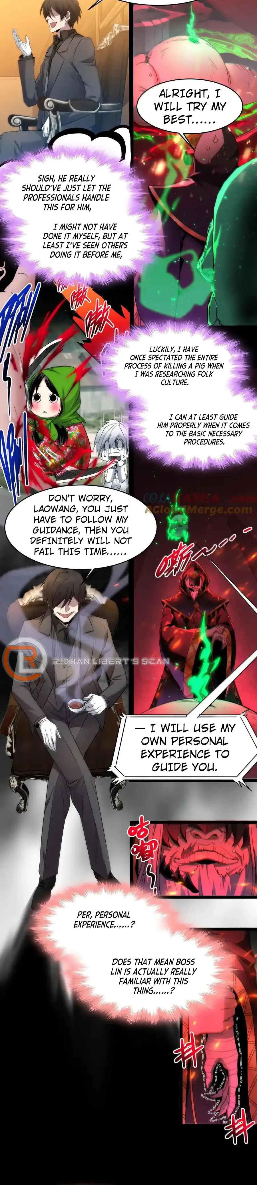 I'm Really Not the Demon God's Lackey Chapter 117 Page 9