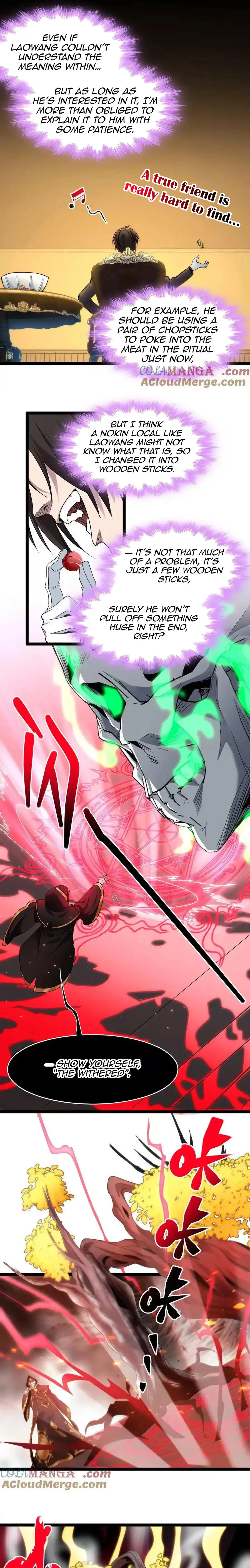 I'm Really Not the Demon God's Lackey Chapter 118 Page 3