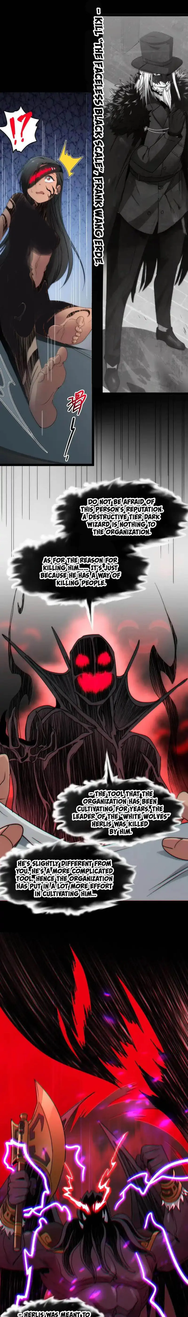 I'm Really Not the Demon God's Lackey Chapter 119 Page 17
