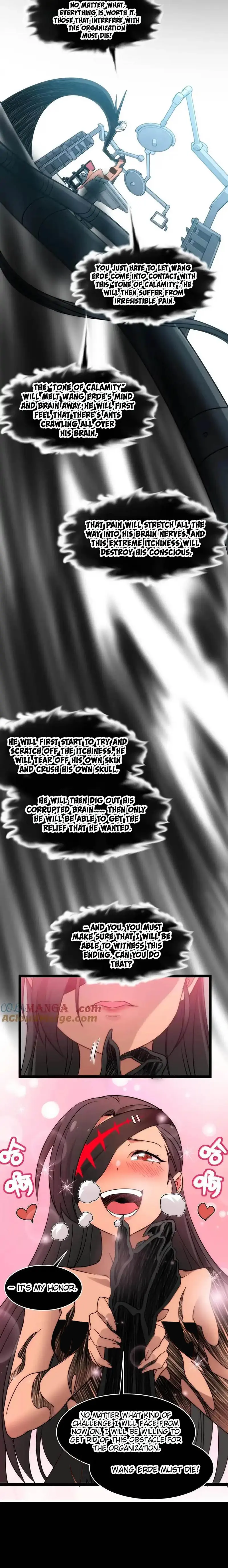 I'm Really Not the Demon God's Lackey Chapter 119 Page 21