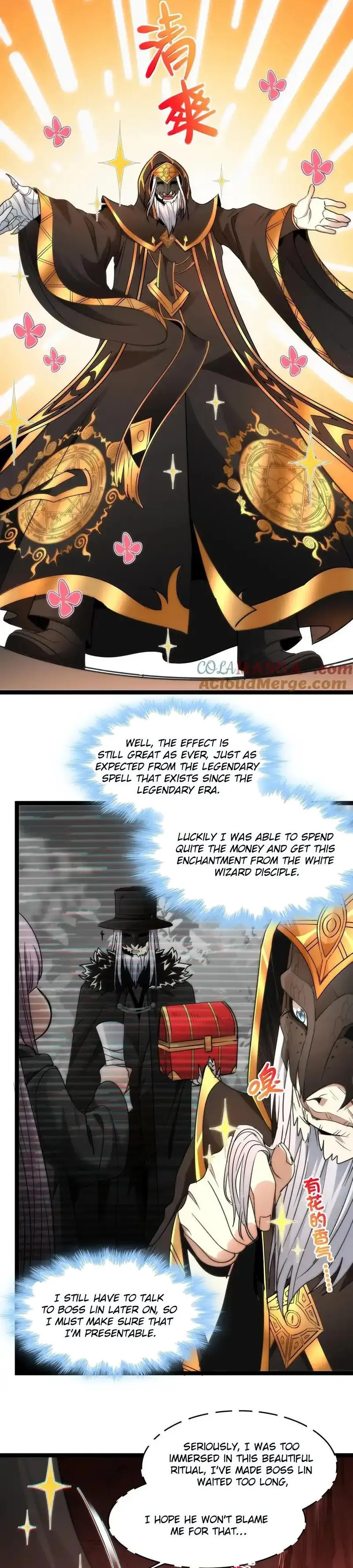 I'm Really Not the Demon God's Lackey Chapter 119 Page 23