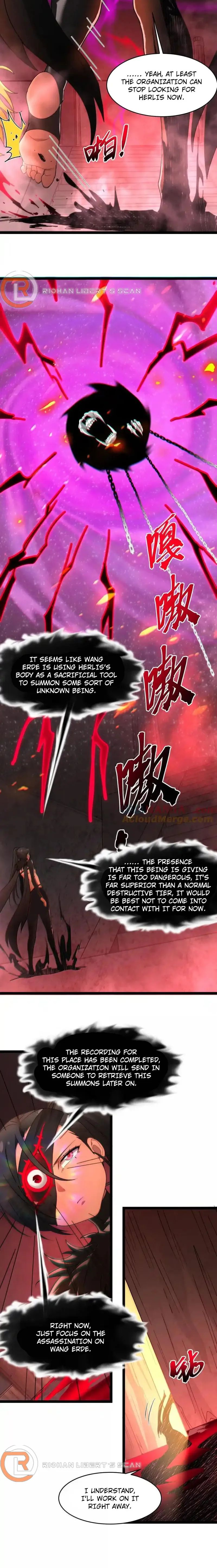 I'm Really Not the Demon God's Lackey Chapter 120 Page 2