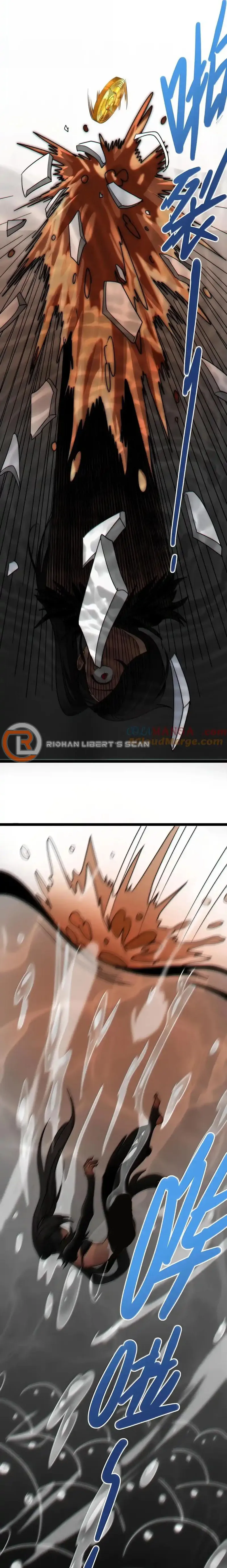 I'm Really Not the Demon God's Lackey Chapter 120 Page 13