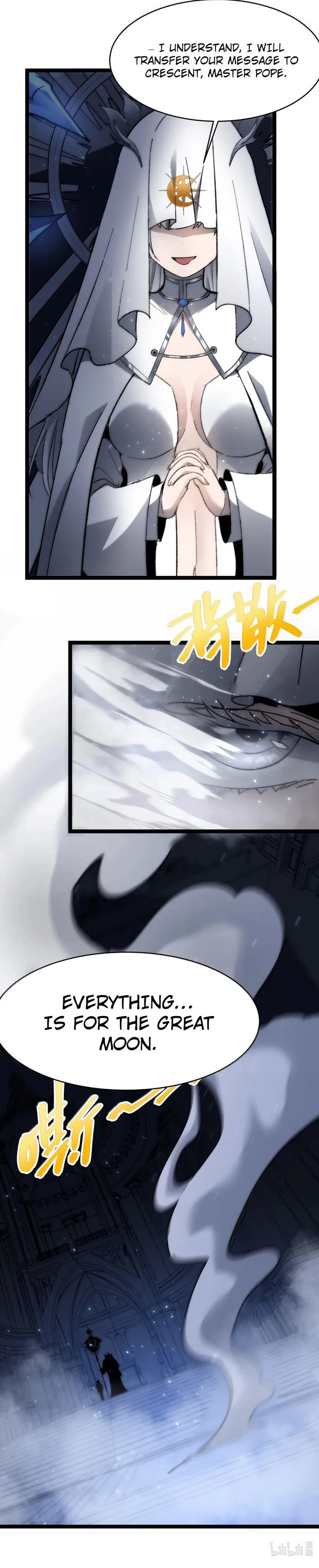 I'm Really Not the Demon God's Lackey Chapter 134 Page 19