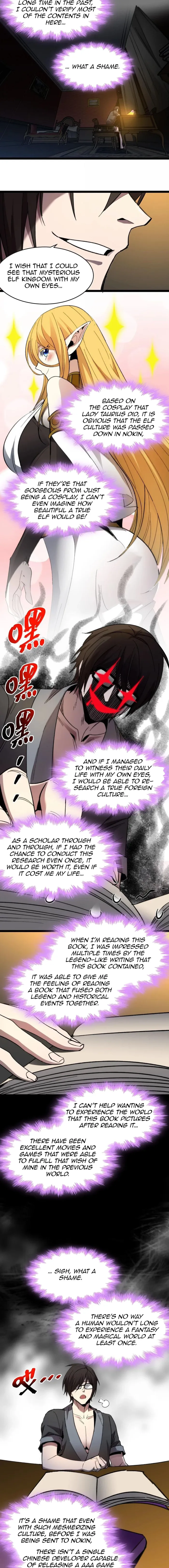 I'm Really Not the Demon God's Lackey Chapter 139 Page 6
