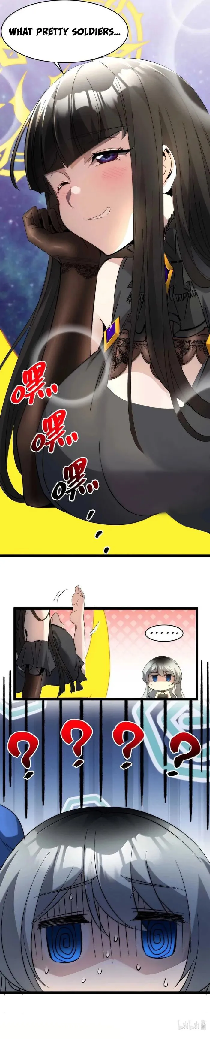 I'm Really Not the Demon God's Lackey Chapter 142 Page 19