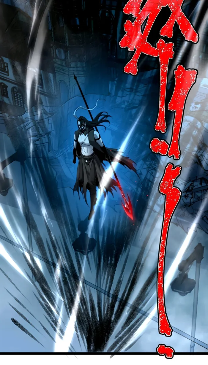 I'm Really Not the Demon God's Lackey Chapter 157 Page 64