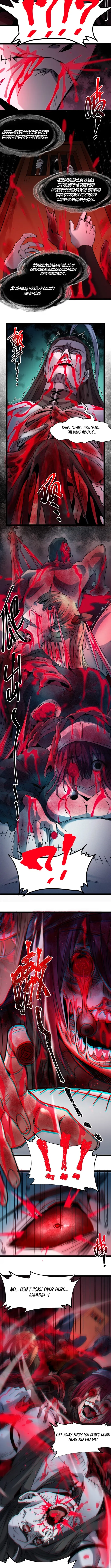 I'm Really Not the Demon God's Lackey Chapter 160 Page 6