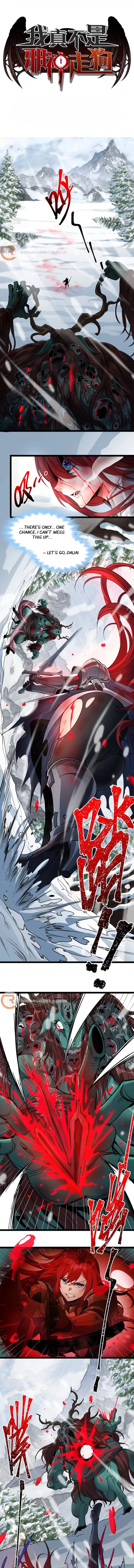 I'm Really Not the Demon God's Lackey Chapter 162 Page 1
