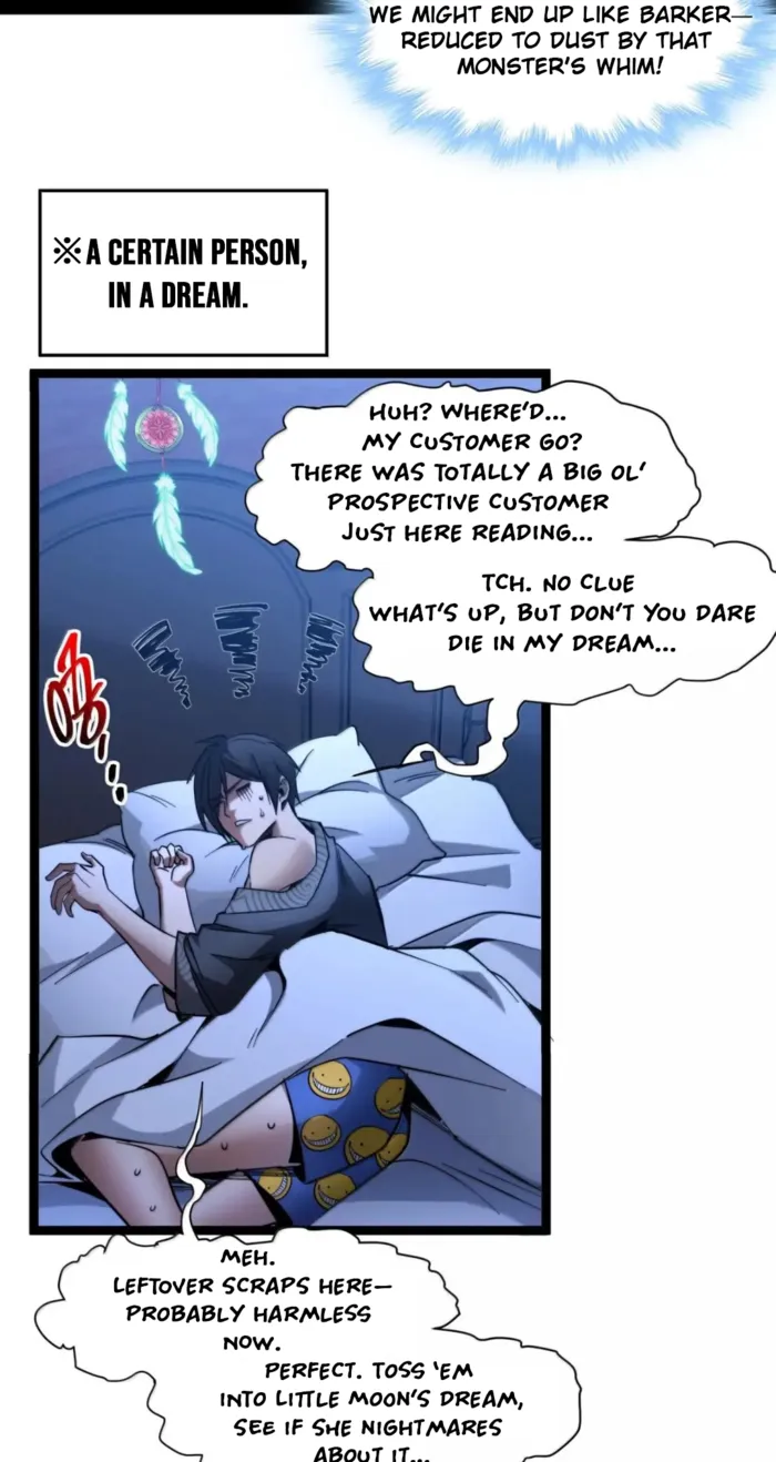 I'm Really Not the Demon God's Lackey Chapter 163 Page 17
