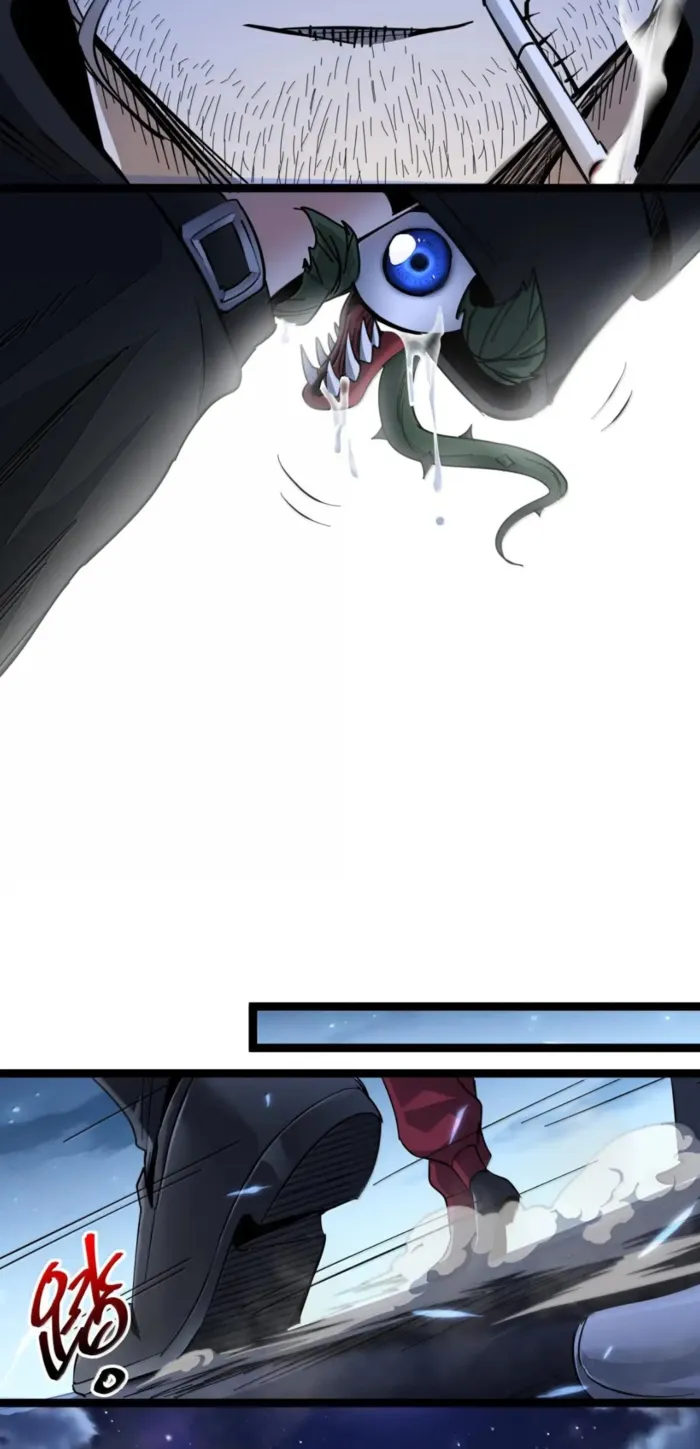 I'm Really Not the Demon God's Lackey Chapter 163 Page 33