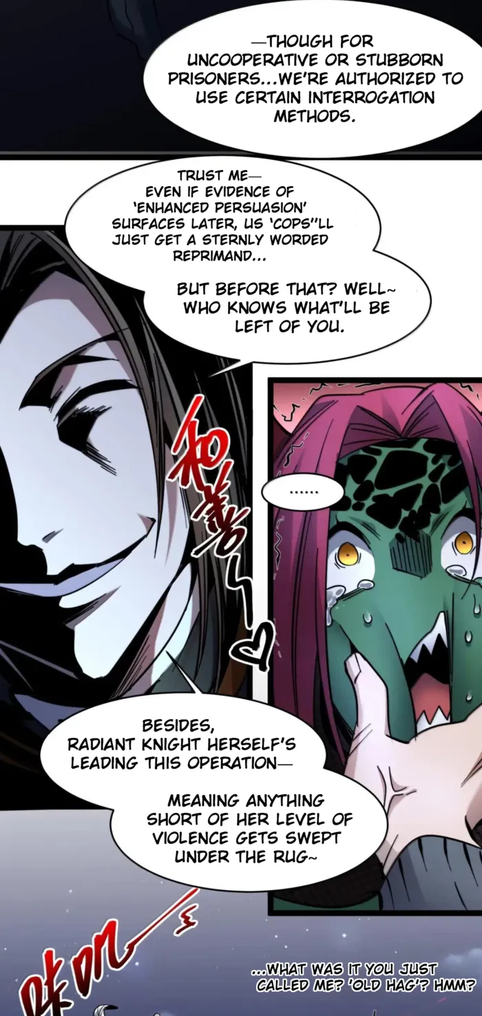 I'm Really Not the Demon God's Lackey Chapter 163 Page 45