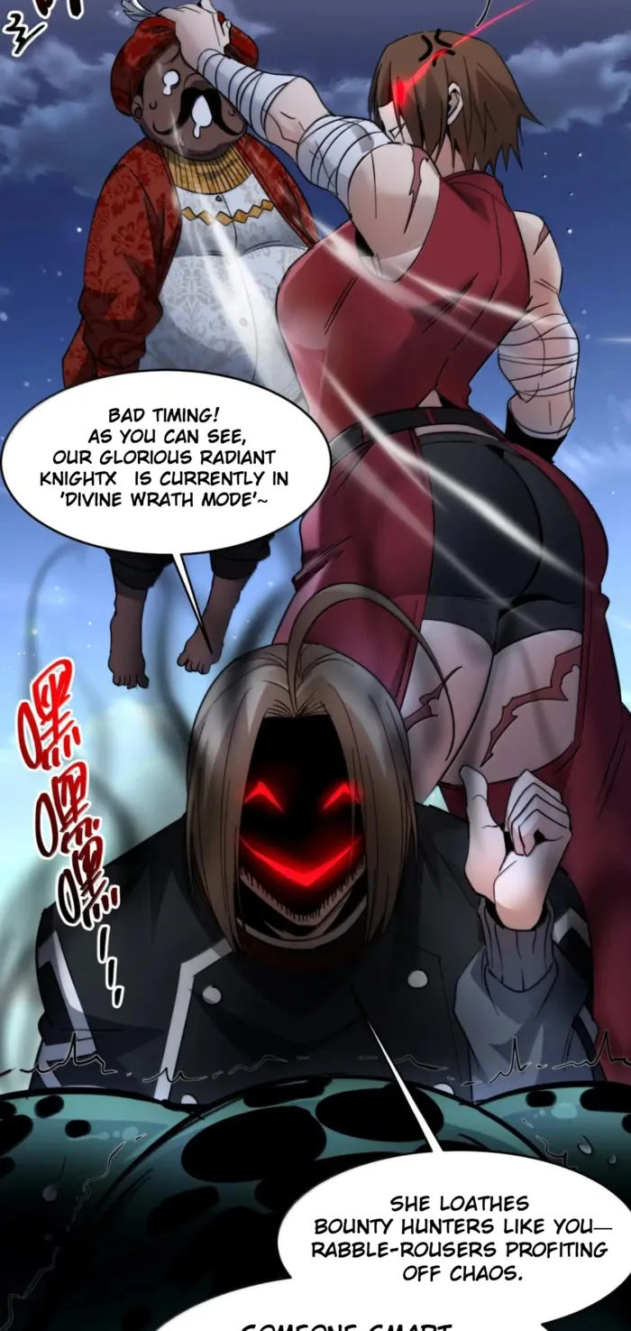 I'm Really Not the Demon God's Lackey Chapter 163 Page 46