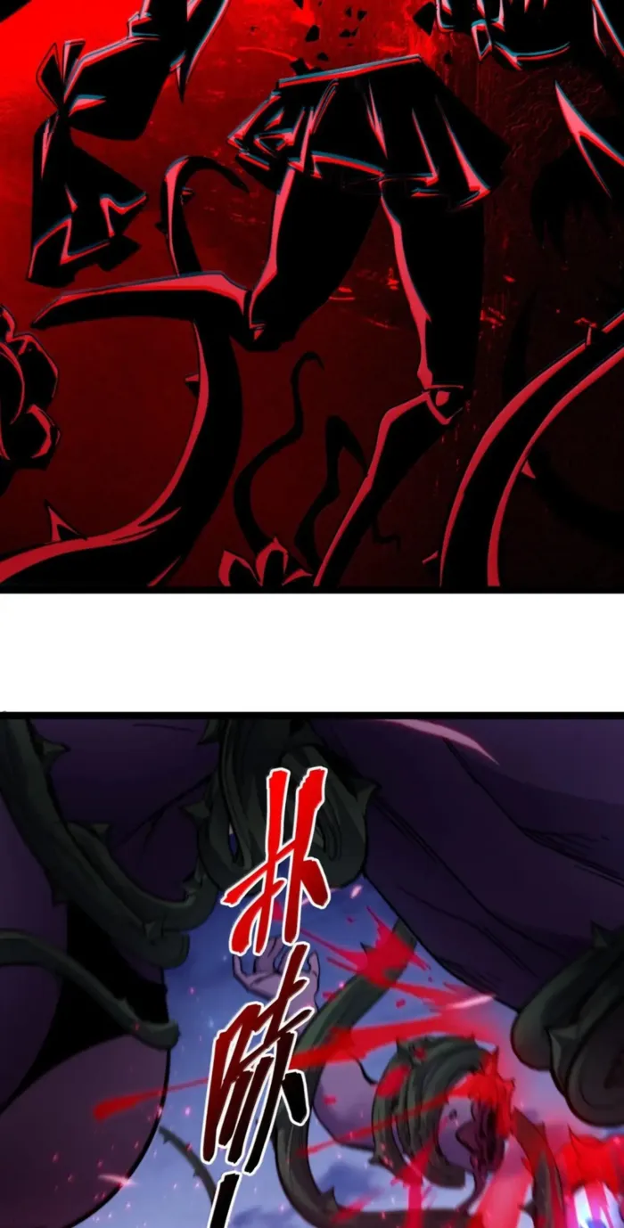 I'm Really Not the Demon God's Lackey Chapter 164 Page 4
